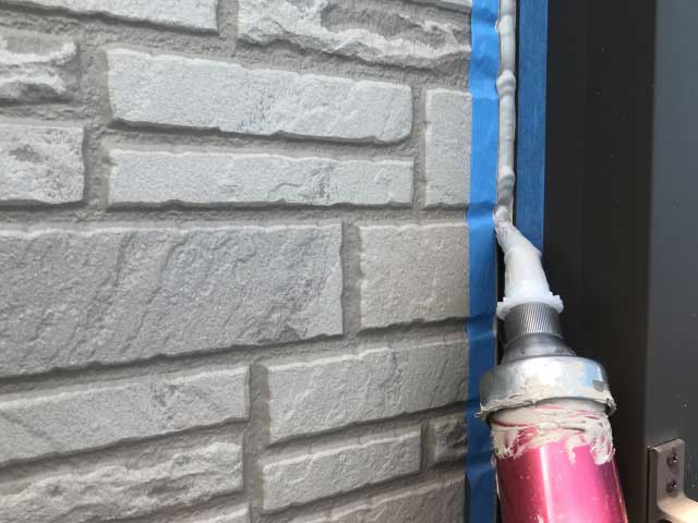 外壁からの雨漏り修理