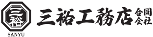 神奈川県の雨漏り修理業者